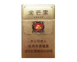 一条香烟批发价多少钱啊