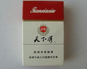 贵一点的进口香烟推荐一下