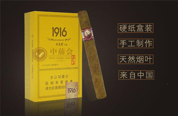 进口香烟批发价格表大全