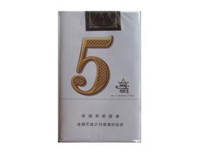 镇海香烟批发价格表最新