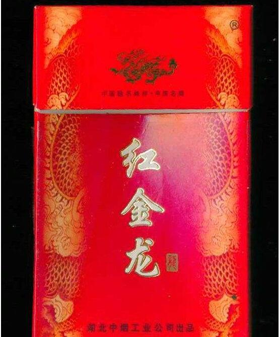 正品龙凤呈祥香烟厂家