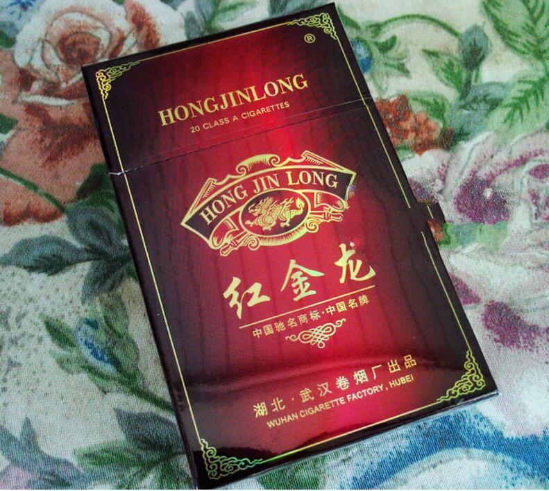 5元冬虫夏草香烟批发
