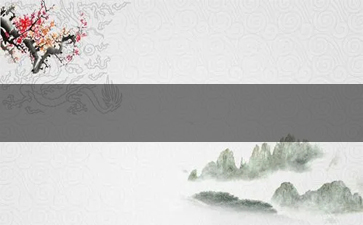 汕头外烟网