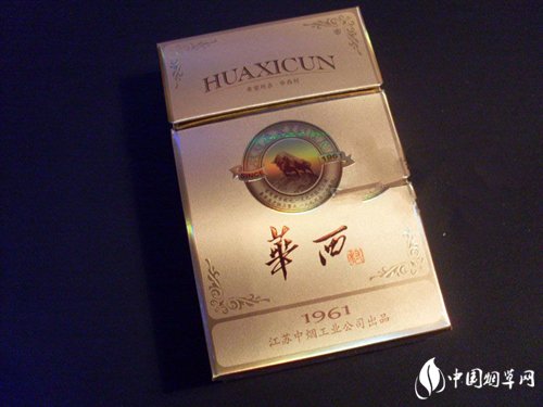 正品好猫香烟多少钱一盒