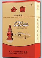 日本外烟动漫