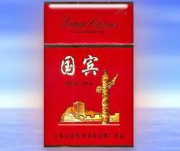 7元宝岛香烟货源