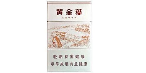 5元金圣香烟进货渠道