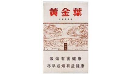 香烟皮批发价格表