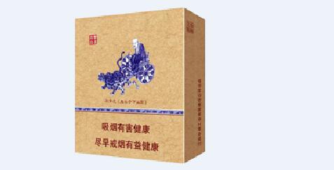 6元沂蒙山香烟好抽吗