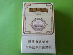 5到10元520香烟货源