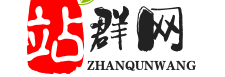 香烟价格网