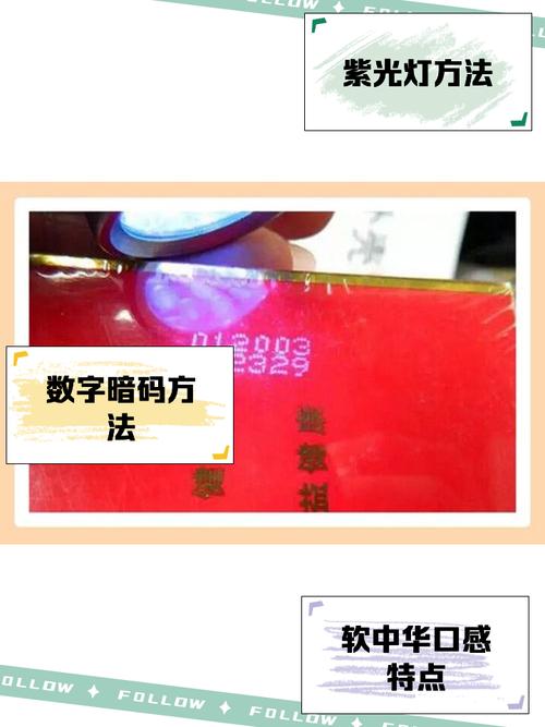 3元香烟批发，货到付款，轻松满足您的低价烟需求！