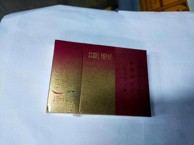 越代香烟批发(越代香烟批发网上商城)