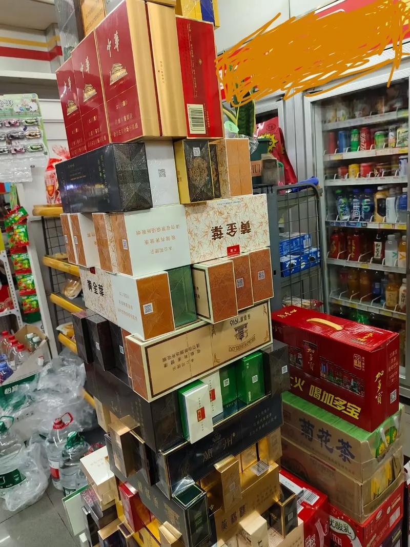 菏泽批发香烟的地方在哪【菏泽烟酒批发】