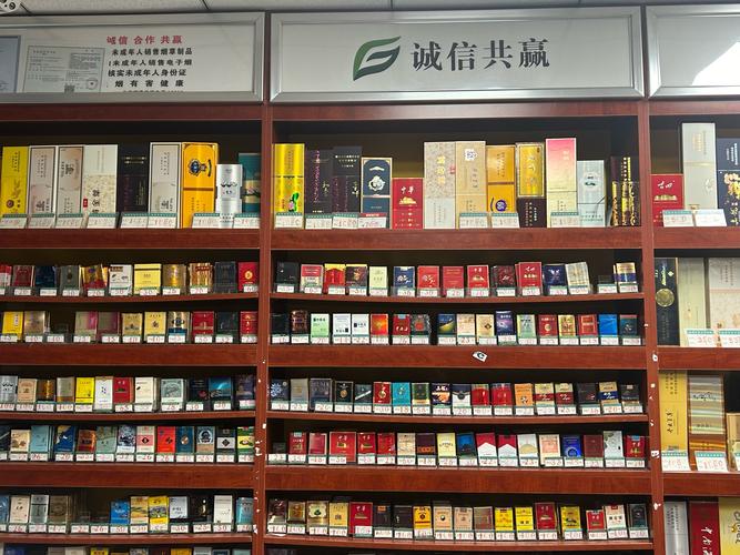 桂林回收高档香烟店(桂林回收高档香烟店地址)