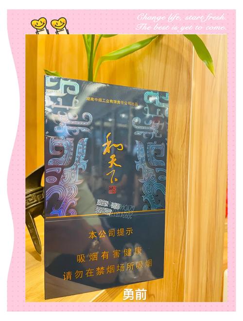 各省中支高档香烟【全国中支烟排行】