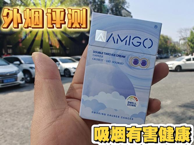 秦皇岛外烟哪里有(秦皇岛外烟哪里有卖)