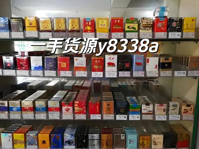 广东香烟批发市场，品质与价格的双重优势，助力商家无忧经营