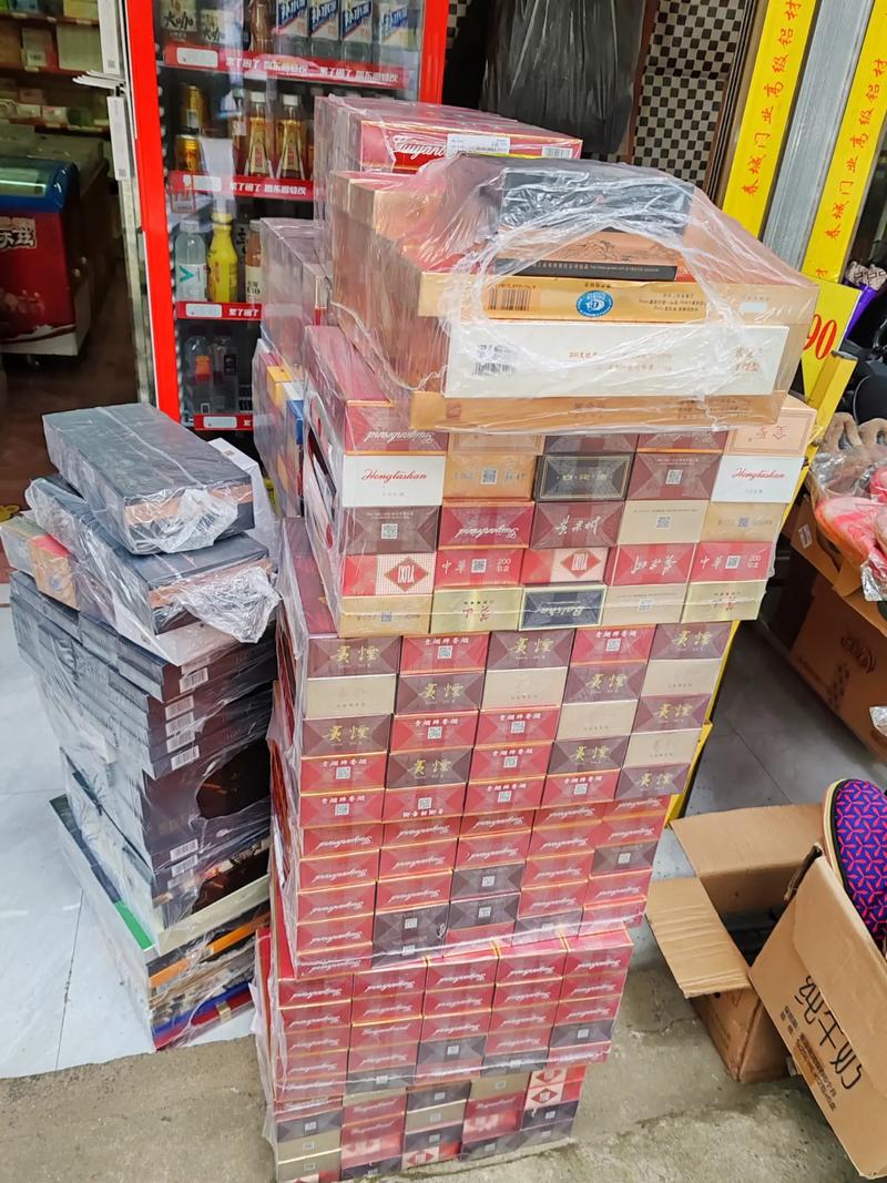 徐水区香烟批发在哪里(徐水区香烟批发在哪里啊)